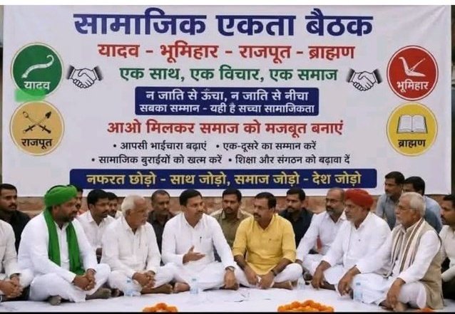 EWS ARMY tweet media