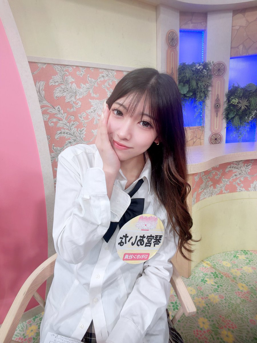 __aina24__'s tweet photo. 今日はびわかんの収録日でした！
楽しかった〜❤️❤️

おやすみなさい！ https://t.co/maK0SOSRFJ