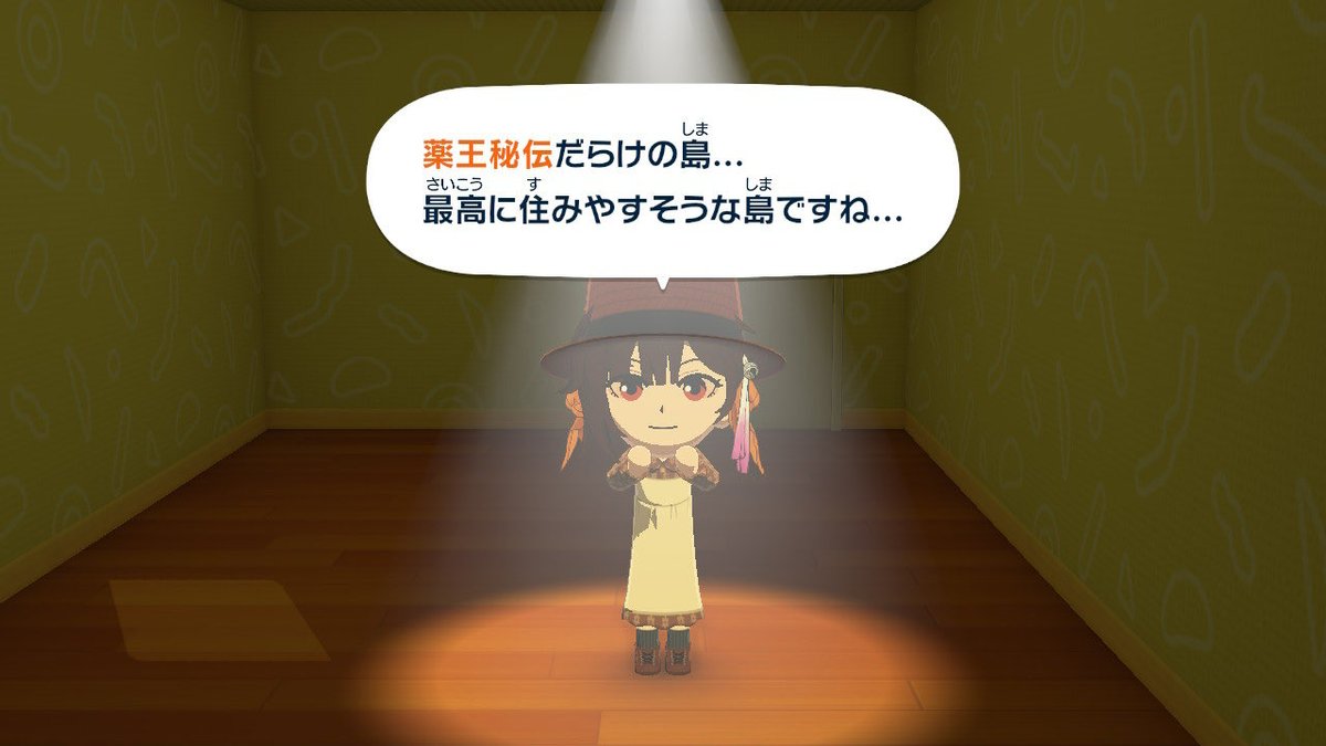 G0Senchan's tweet photo. 最近スタレとトモコレにハマっている https://t.co/sArqF0VR1N