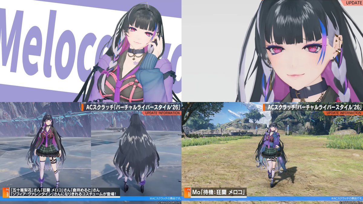 ロボアークス@PSO2NGS攻略まとめ tweet media
