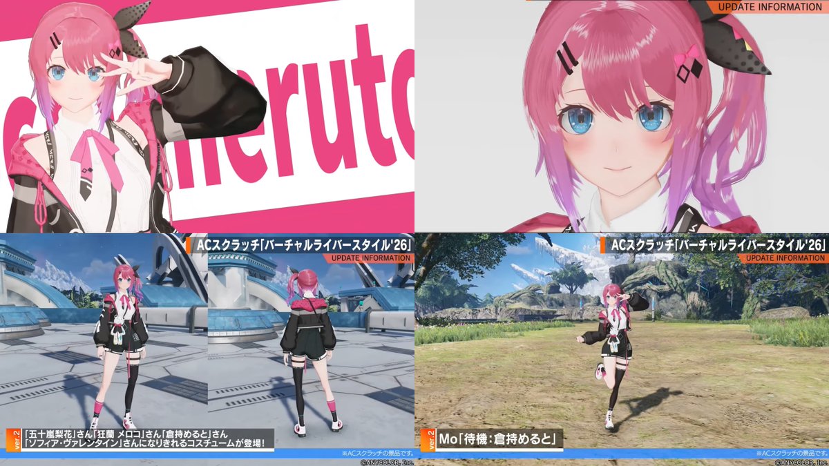 ロボアークス@PSO2NGS攻略まとめ tweet media