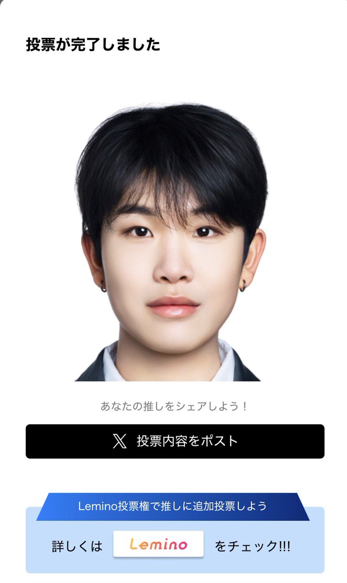 ㅁㄴ tweet media