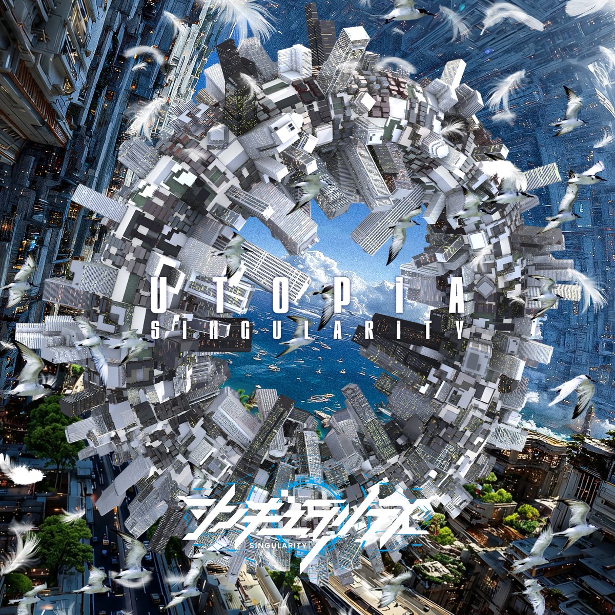 シンギュラリティofficial tweet media