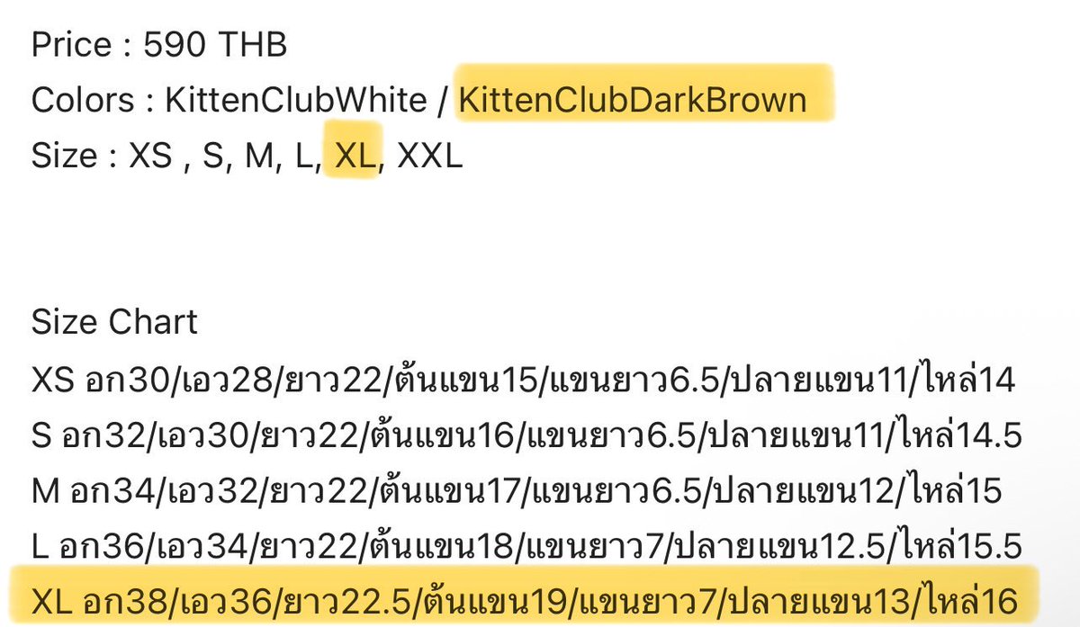 hanpkies's tweet photo. ꕀ STYLIST x Brinkkty - Lacce สีขาว (ไม่เคยใส่) : 490 รวมส่ง

ꕀ STYLIST regular tee KittenClub Darkbrown size XL (ใส่ไป2-3ครั้ง) : 400 รวมส่ง

* ถ้าสนใจจริงๆขอดูเพิ่มเติมได้ค่ะ งดต่อราคานะคะ

#ส่งต่อเสื้อผ้า #ส่งต่อstylist #stylistshop #ส่งต่อเสื้อผ้ามือสอง https://t.co/5MrE1VbDvF