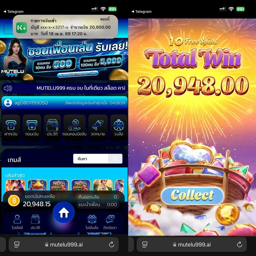 Korgaebertbpee's tweet photo. 💸 ถอนได้จริง ไม่ล็อคยูส ระบบเสถียรดี
ครั้ง ล่าสุด ถอน 20,948 บาท 

➡️ https://t.co/lqU2wO49Sd

#สล็อต #mutelu999 https://t.co/uYiasNnjTm