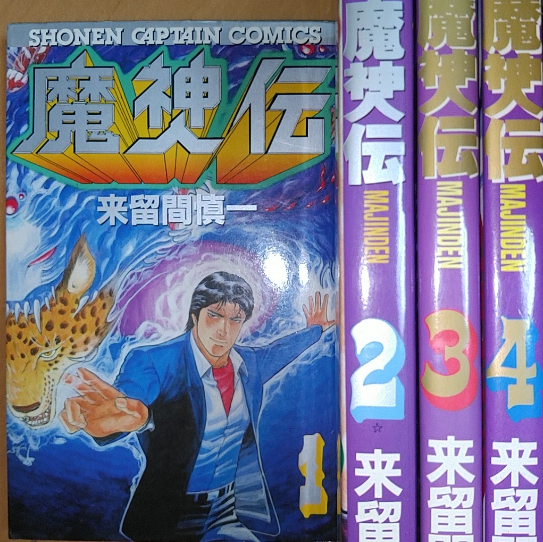 バトルロイヤルハイスクール バトルロイヤルハイスクール