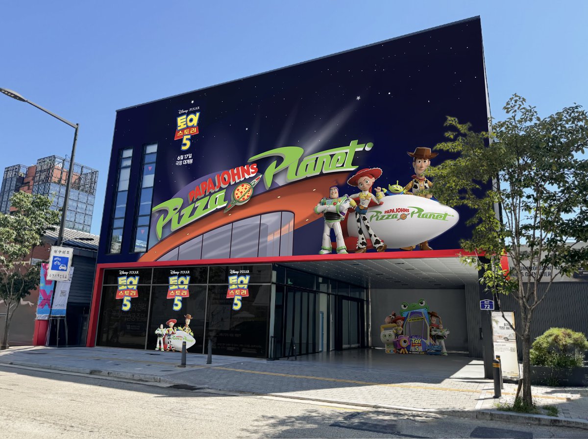 MiMundoDisney's tweet photo. Pizza Planet de Toy Story será una realidad gracias a @PapaJohns_ES ! 🚀🍕

Abrirán 4 pop-ups por tiempo limitado en diferentes ciudades, en las que te sentirás como dentro del Pizza Planet, podrás ganar premios y probar sus nuevas pizzas! 🫣

Si eres de Madrid sigue leyendo 👇 https://t.co/yagDLYohvk