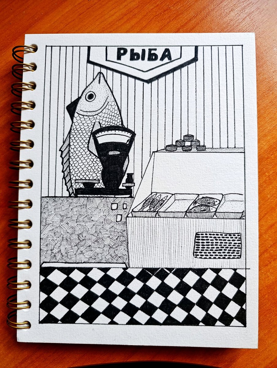 silver_volf's tweet photo. Рыба https://t.co/DGUxydeQfK