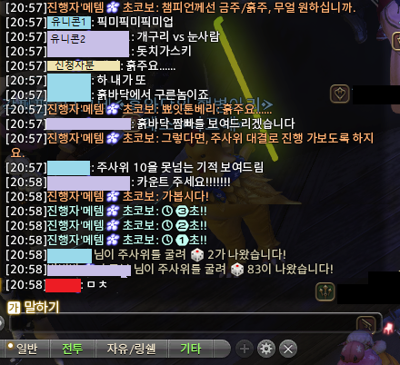 LT_Atir's tweet photo. 23일 토요일에 방문했어요~ 공간도 넘 멋지고 재밌는 이벤트와 진행 덕분에 마감시간까지 정말 즐거운 시간이었습니다!! 넘 수고하셨습니다~!!!  #아르카디아bar_후기 @FF_Arcadia_BAR
그리고 정말놀라웠던 토요일 유니콘주사위...
까불다가 감옥에 갇힌 저의모습... https://t.co/nwkMgmAD9s