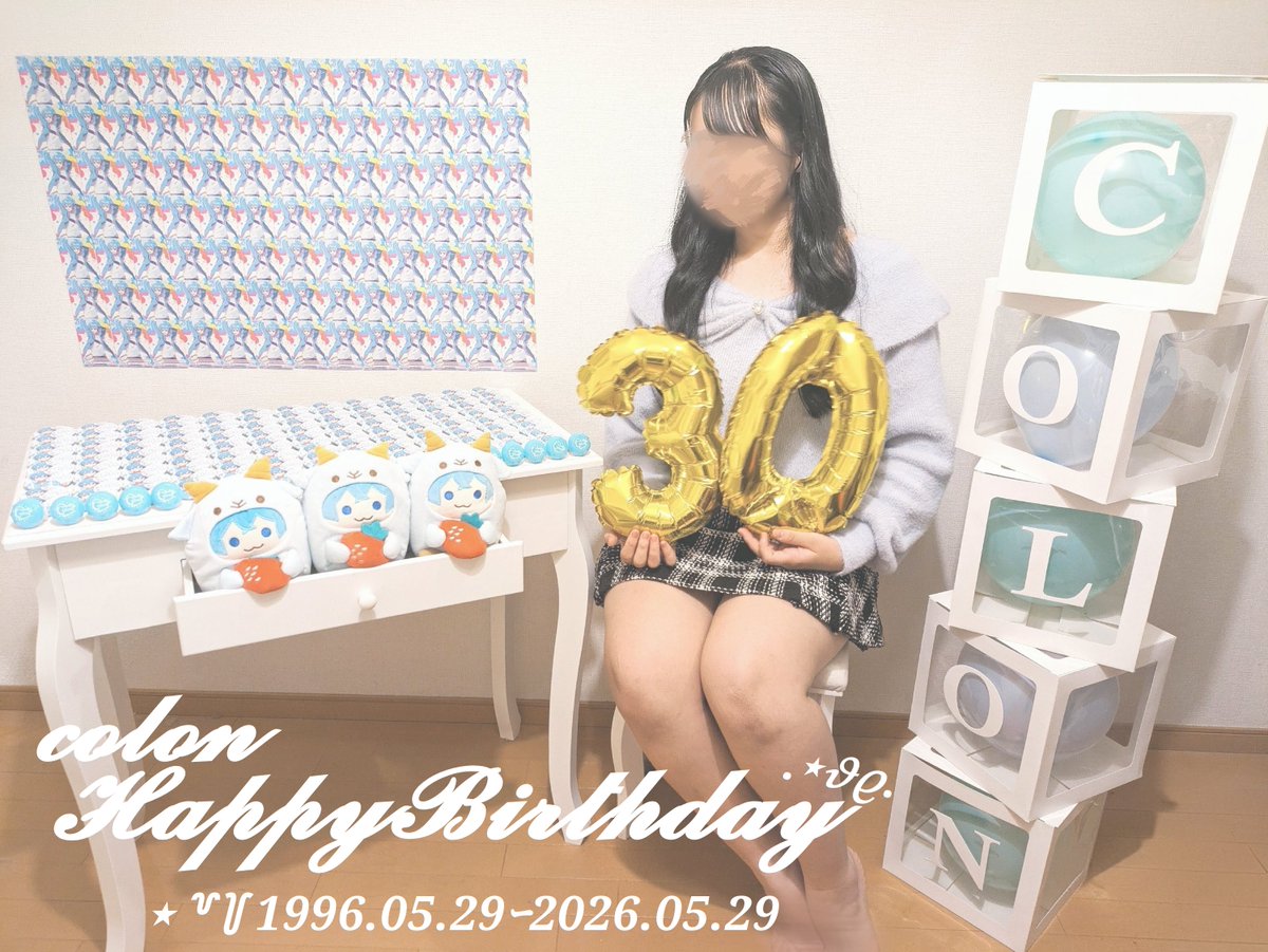 okome5656_n's tweet photo. ┊        ┊       ┊                ۫   ✩
┊        ┊       ✩       ⋆             ⊹
⟡⠀   ⋆  ┊    .
          ✩     𝐻𝑎𝑝𝑝𝑦 𝑏𝑖𝑟𝑡ℎ𝑑𝑎𝑦 𝒄𝒐𝒍𝒐𝒏 ⟡.·

僕ら交わした無数の''おめでとう''の
                        言葉が積もって今になる。

#ころんくん生誕祭2026 https://t.co/XFjc92aAKm