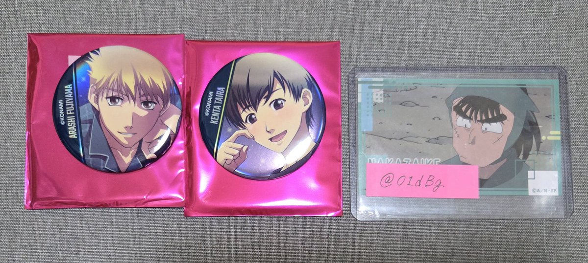 O1dBg's tweet photo. 【交換】ときめきメモリアル GS3 ときメモ 
譲▶ネームキーホルダー：蓮見   不二山×2
キャンディーチャーム：大迫  新名  不二山×2
オーロラキャラバッジコレクション：平  不二山

求▶同異種琥一＞藍沢

検索からでもお気軽にお声がけください。また、琥一に関しては買取も行っております。 https://t.co/fIwGglrL9n