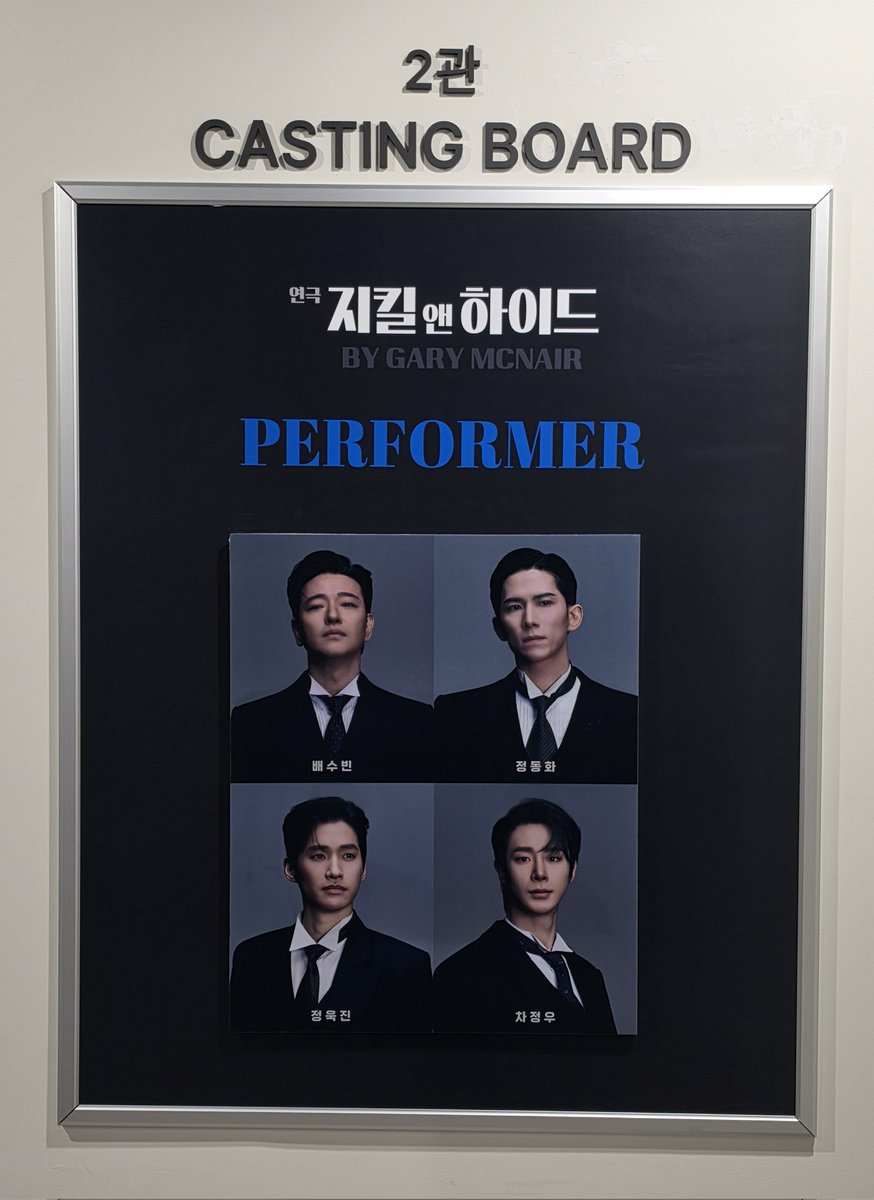 ryun100417's tweet photo. 2026.05.28. 연극 지킬앤하이드
올캐로 보고오니 본진으로만도 보고싶은데 어쩌지 https://t.co/8Vl1j8WytU