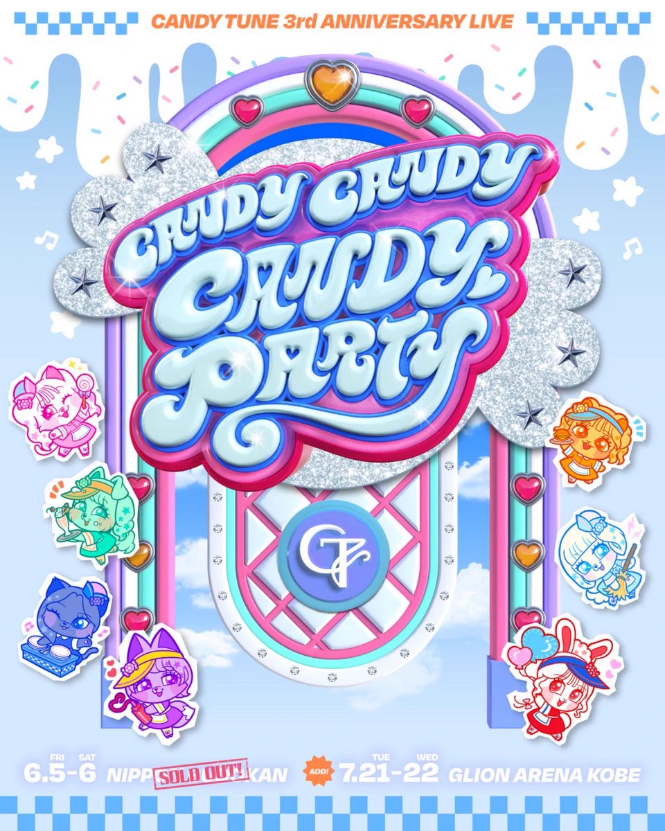 CANDY TUNE【Official】 on X: 