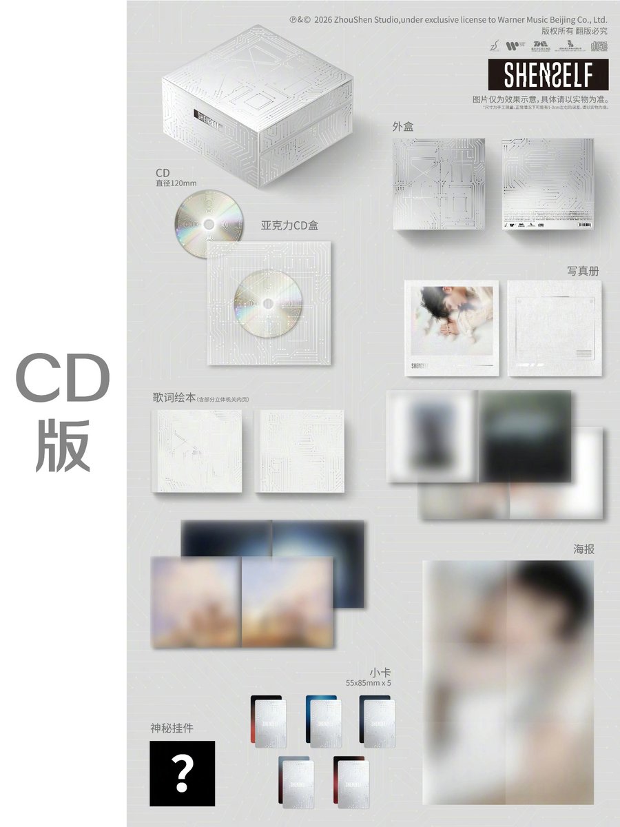 KoLaien33478's tweet photo. 📀Zhou Shen – Physical Album SHENSELF – Details &amp; Guide📀

💙 Versions: CD &amp; LP
💙 Pre-sale time: May 29, 9:29 AM (Beijing)
💙 Platform: QQ Music
🔗 Link: https://t.co/6TrraclowZ

‼️Follow @ 周深工作室、@ QQ音乐 on Weibo for more

#周深 #ZhouShen #CharlieZhou
#反深代词 #shenself https://t.co/jsGo3M78re