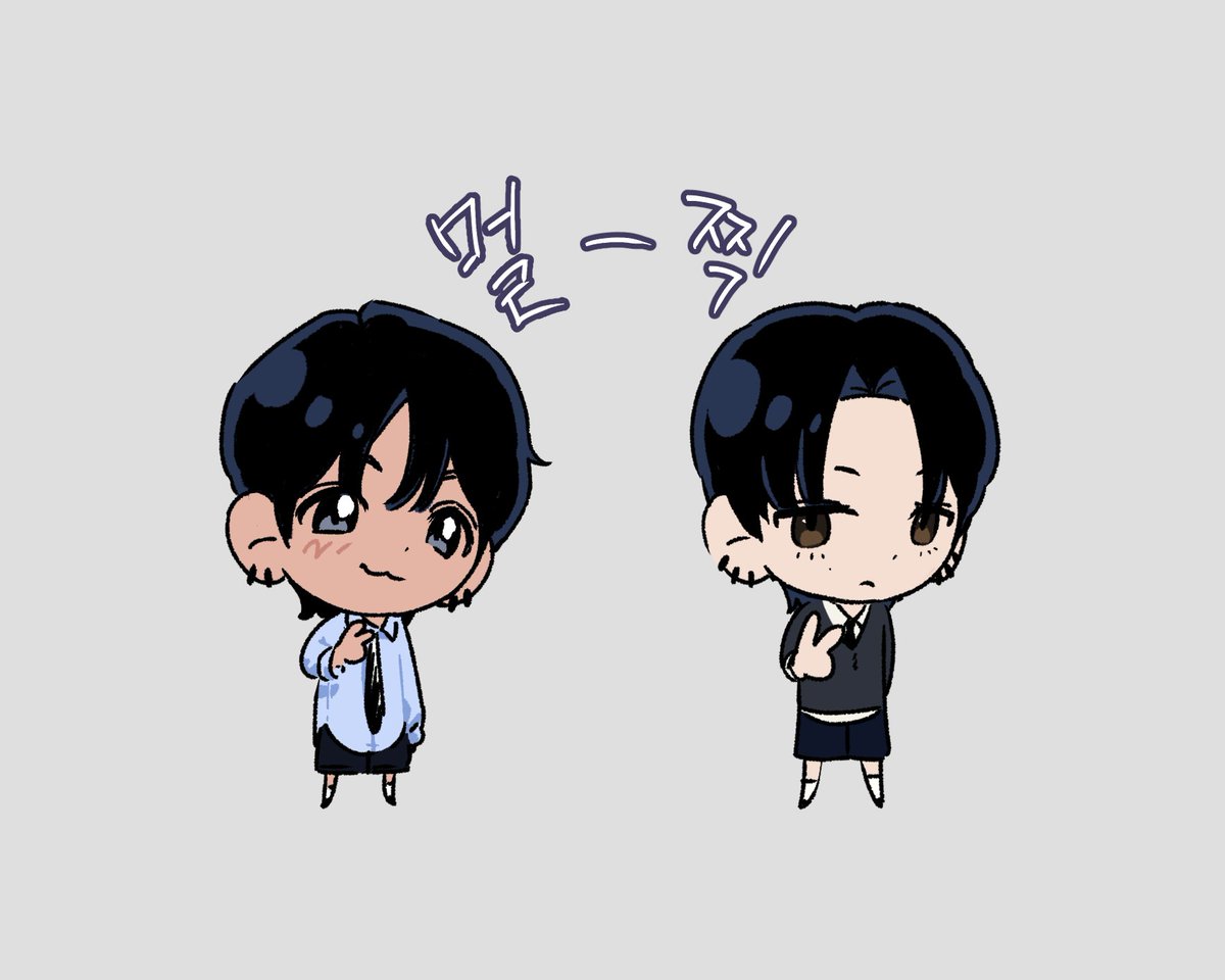 Ziggu0's tweet photo. ㅌㅈ https://t.co/nvg9gN2nUD