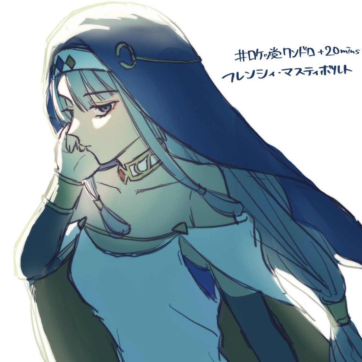 いしき tweet media