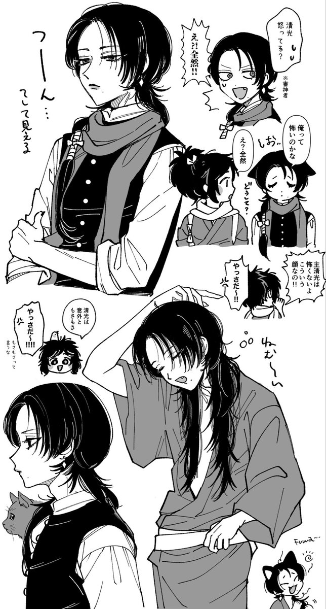 シヅキ (@shizuki_70) / Posts / X