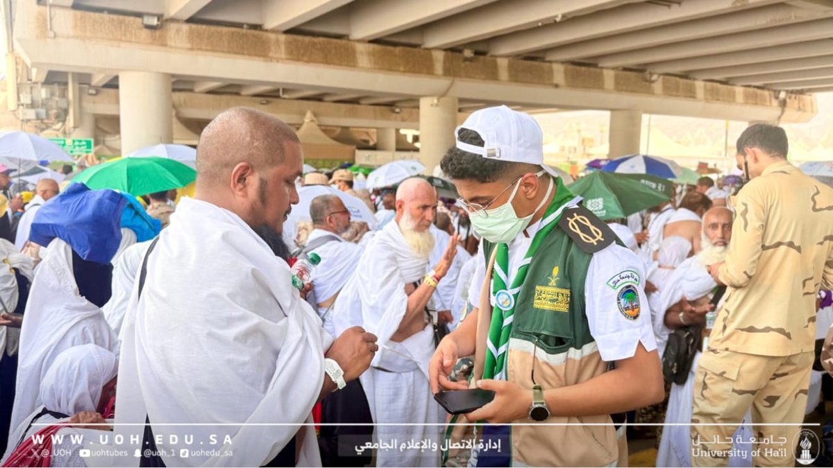 _UOH's tweet photo. #صور| 📸

جوالة #جامعة_حائل يواصلون جهودهم في خدمة ضيوف الرحمن، بتقديم الخدمات الإرشادية للحجاج في المشاعر المقدسة

#حياكم_الله https://t.co/6hxZd06yAU
