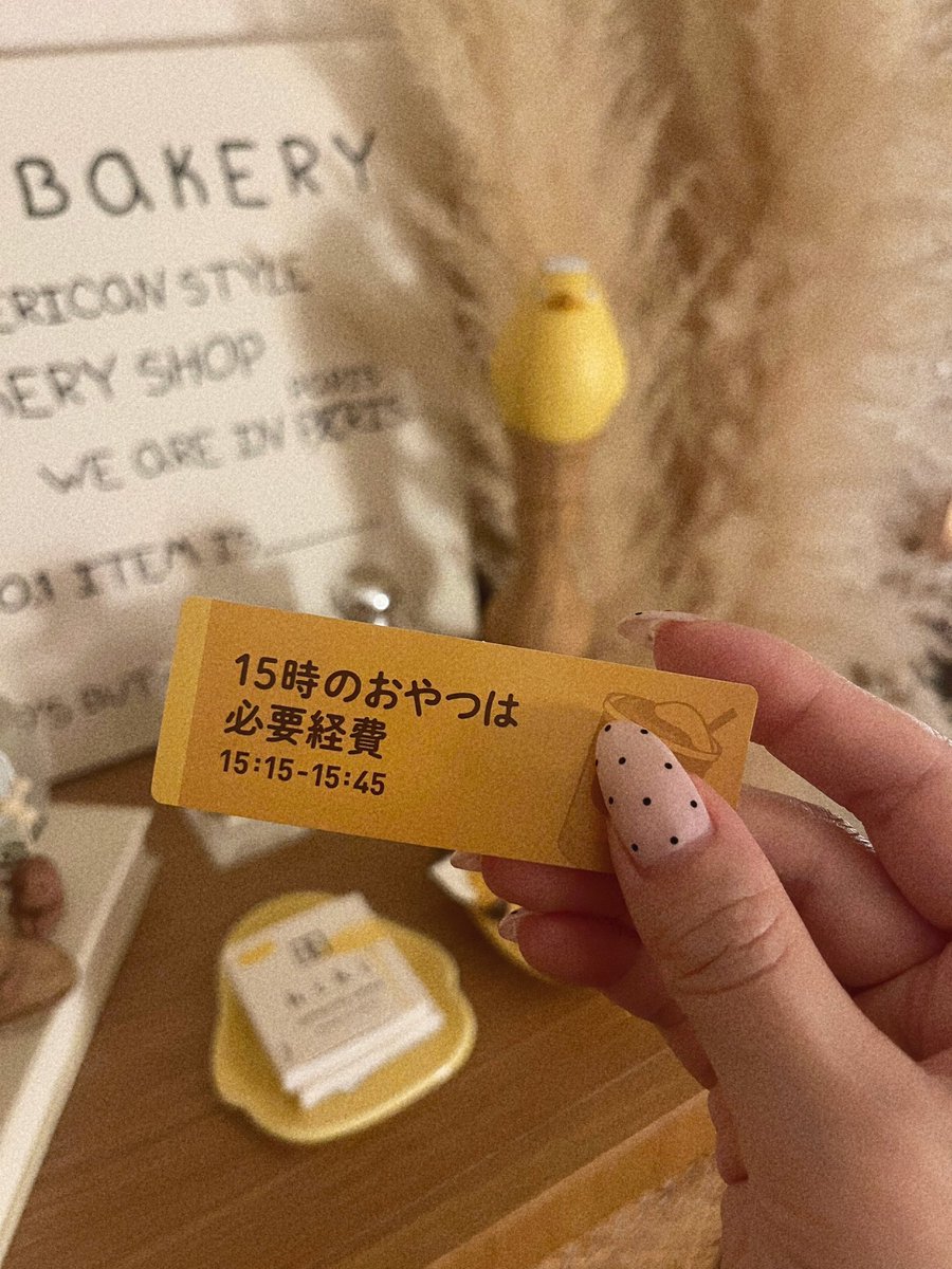 ___walnuts's tweet photo. 私もスタバのステッカーを手に入れた🧡! 戦略的休息も欲しいな〜 https://t.co/bKTiuZw4ok