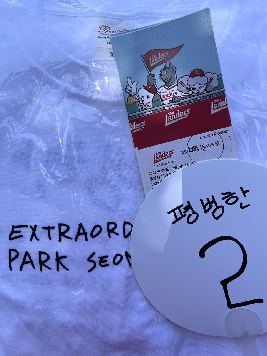 콩떡 tweet media