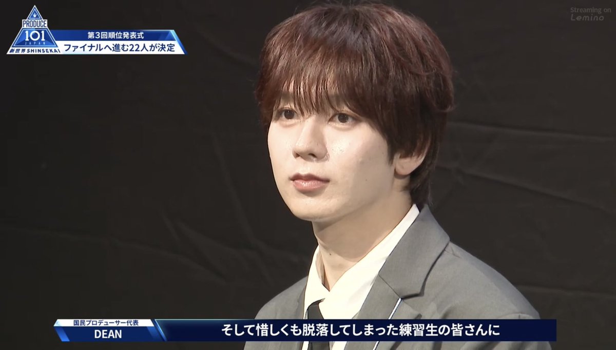健康さん tweet media