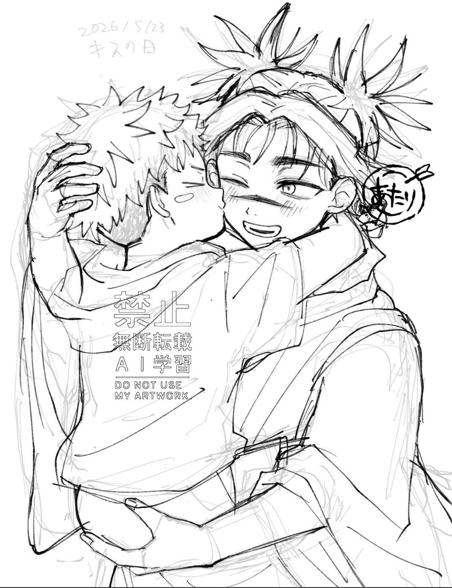 あたり tweet media