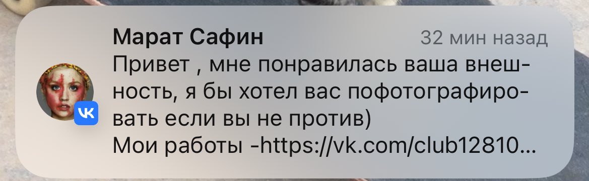 ***аНгеЛ в КеДаХ*** tweet media