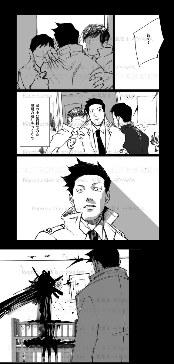 10otsuRi's tweet photo. 拙宅のシウさんはこういうバックグラウンドででやらしてもらってます、警察時代〜日本に来るきっかけみたいな

※21年に書いたのを編集して再掲 https://t.co/t3hpbHZtSg
