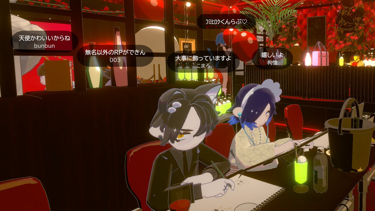 いろは tweet media