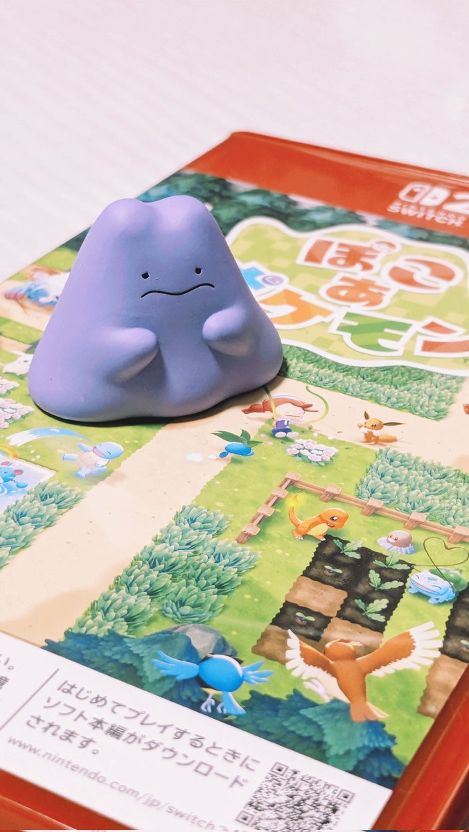 Sora_ly's tweet photo. ぽこあやばい…

母がプレイしてるの見たら、
うすい色のピカチュウ※うすチュウ？
が木ノ実食べてて、
それ見てるだけで可愛すぎて癒された…
仕事に疲れた身体にピカチュウのもぐもぐは効く…

#ぽこあポケモン #ぽこあ https://t.co/mRY07060f9