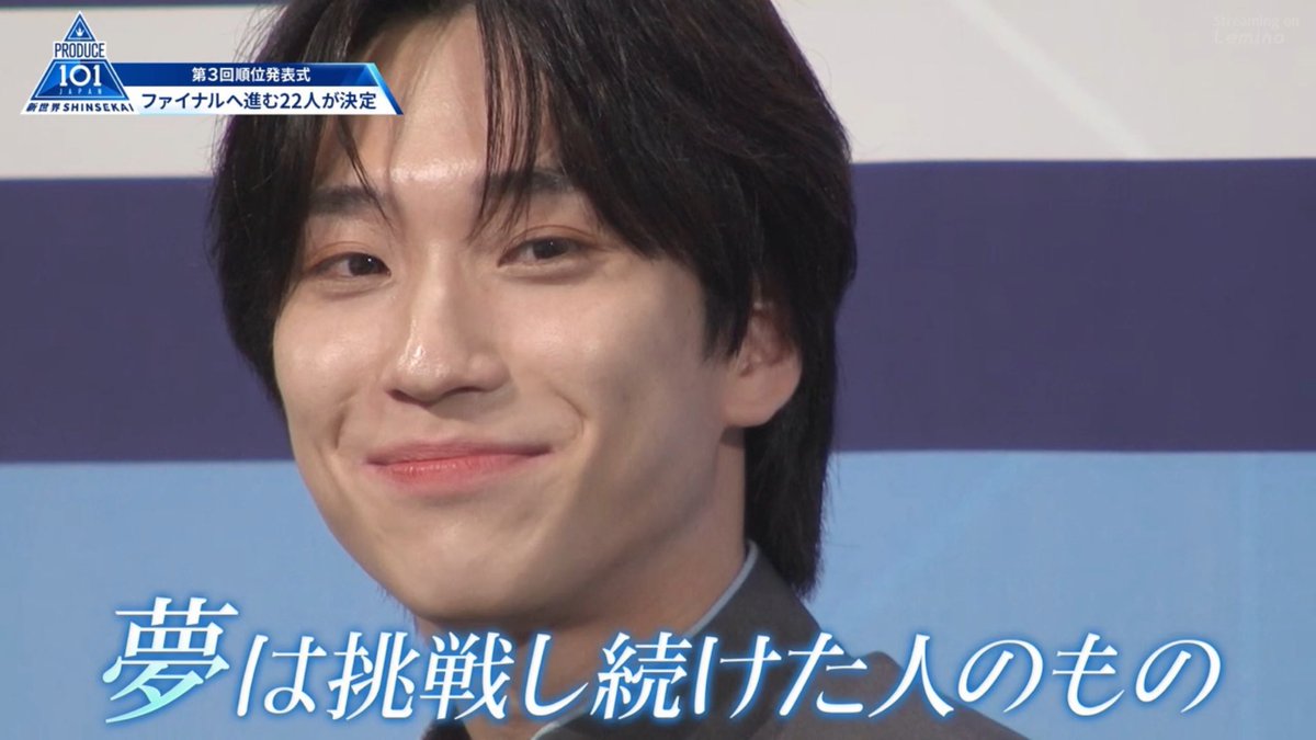 ♡ぴす♡ tweet media