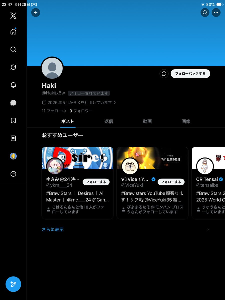 R27777N tweet media