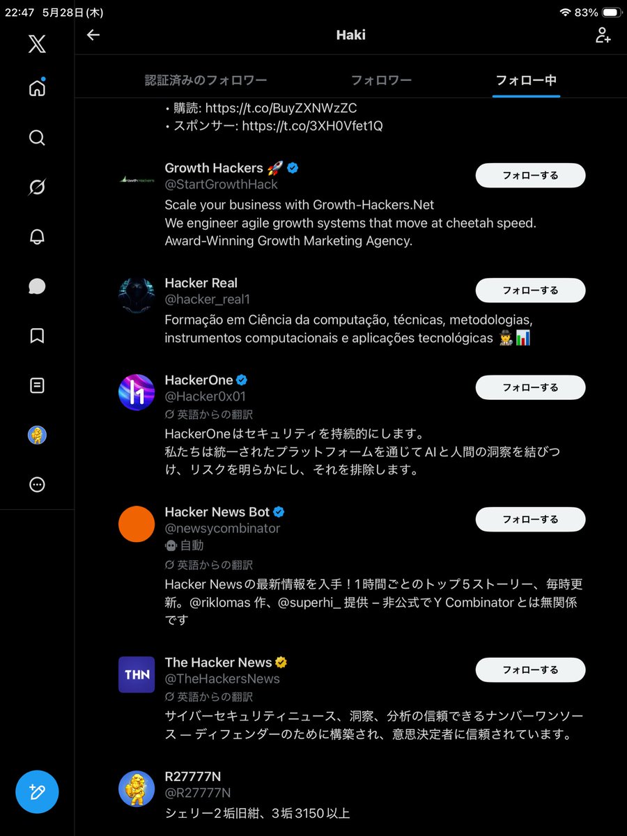 R27777N tweet media