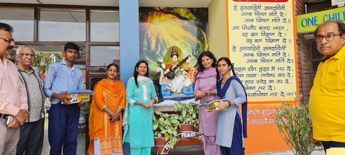 GMHS 50-B,CHANDIGARH tweet media