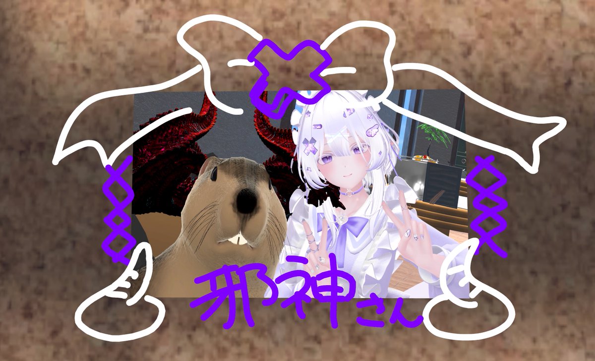 CafeEdel_vrc's tweet photo. 本日のチェキです💕 https://t.co/VGk7ijdxnG