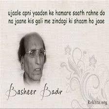 Anurag Singh tweet media