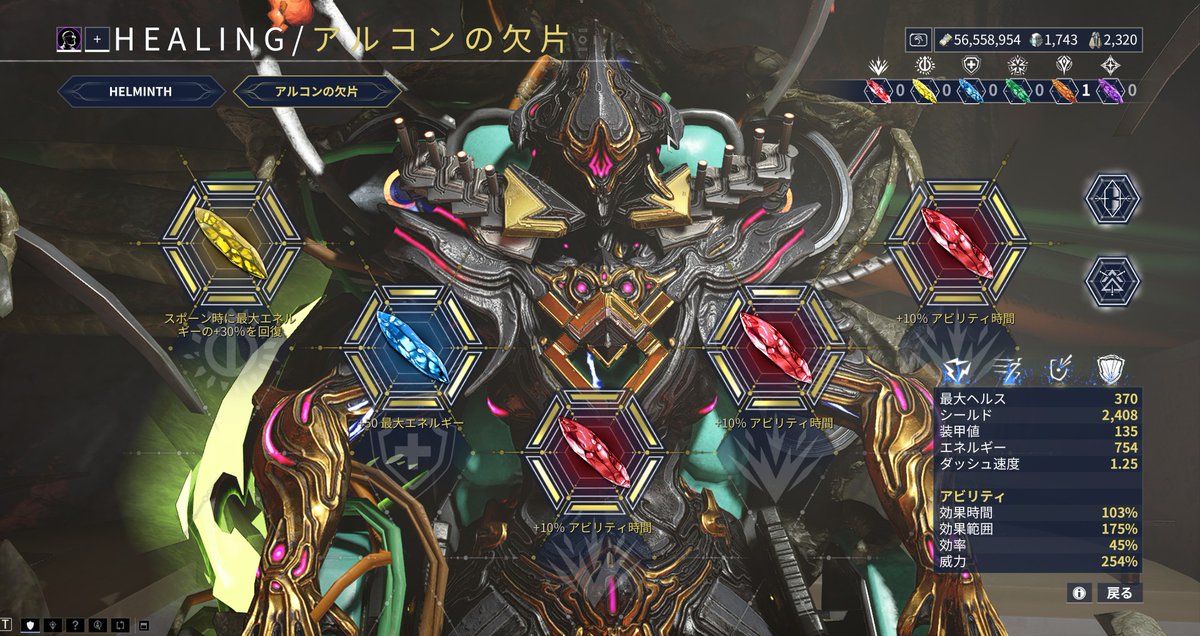 ロケット tweet media