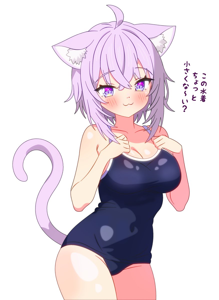 東雲さくら🌸🌸 tweet media