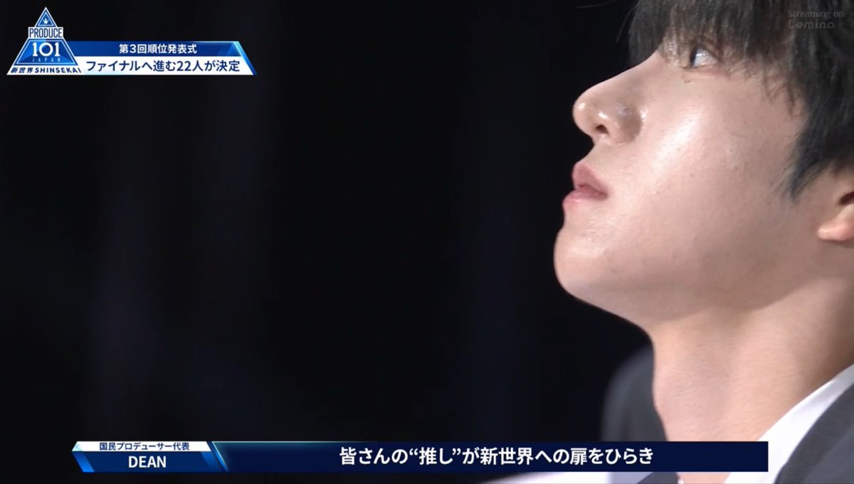 jaejaedaisuki_'s tweet photo. グローバルランカー発表の時も誰よりも祈ってて、発表されてからもなんだか上の空で、シヨンくんも、ジェヨンくんファイナル一緒に行きたかったんだろうなって思って号泣
#ユンジェヨン #パクシヨン https://t.co/qfL0Vc9Kk4
