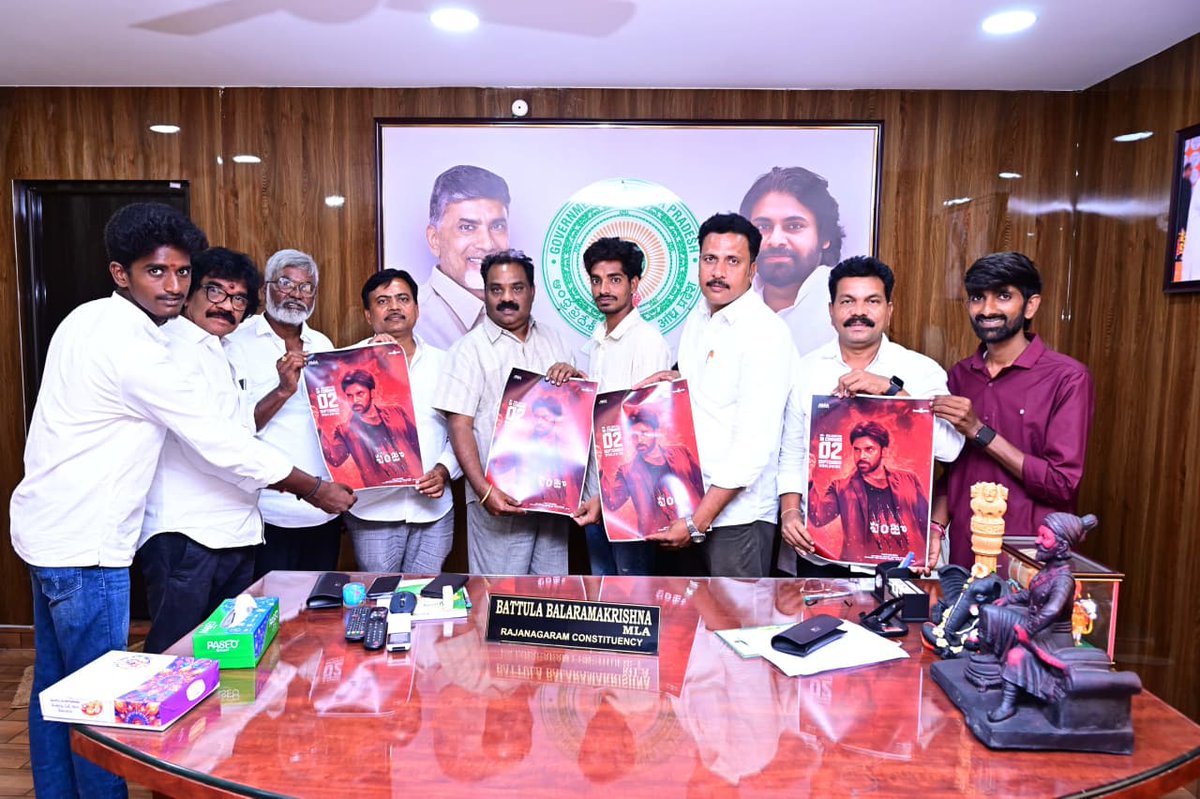 BattulaBalarama's tweet photo. డిప్యూటీ సీఎం పవన్ కళ్యాణ్ జన్మదినం సందర్భంగా 'పంజా' సినిమా రీ-రిలీజ్ పోస్టర్‌ను ఆవిష్కరించిన ఎమ్మెల్యే బత్తుల బలరామకృష్ణ గారు 

@JanaSenaParty @PawanKalyan @ncbn @JaiTDP https://t.co/9M1EkkLq5x