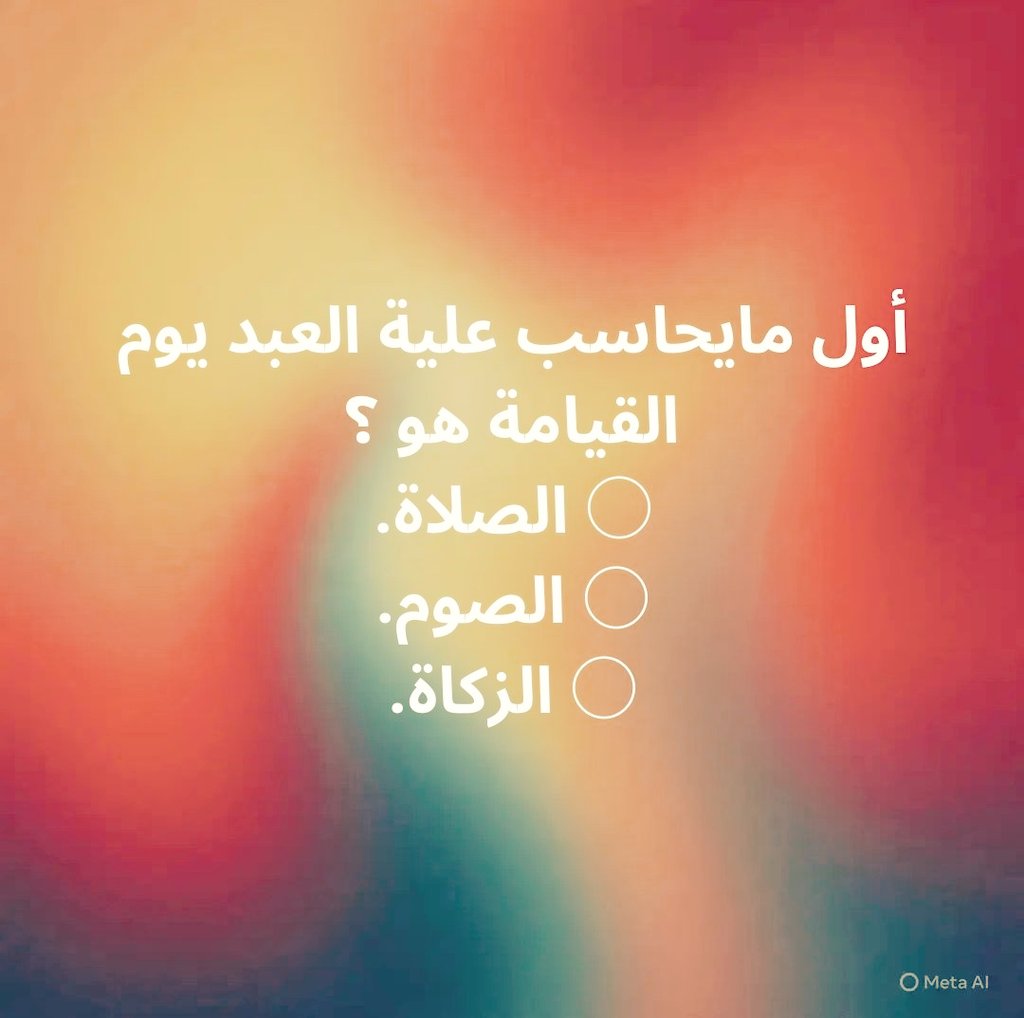 يزيد محمد الراجحي tweet media