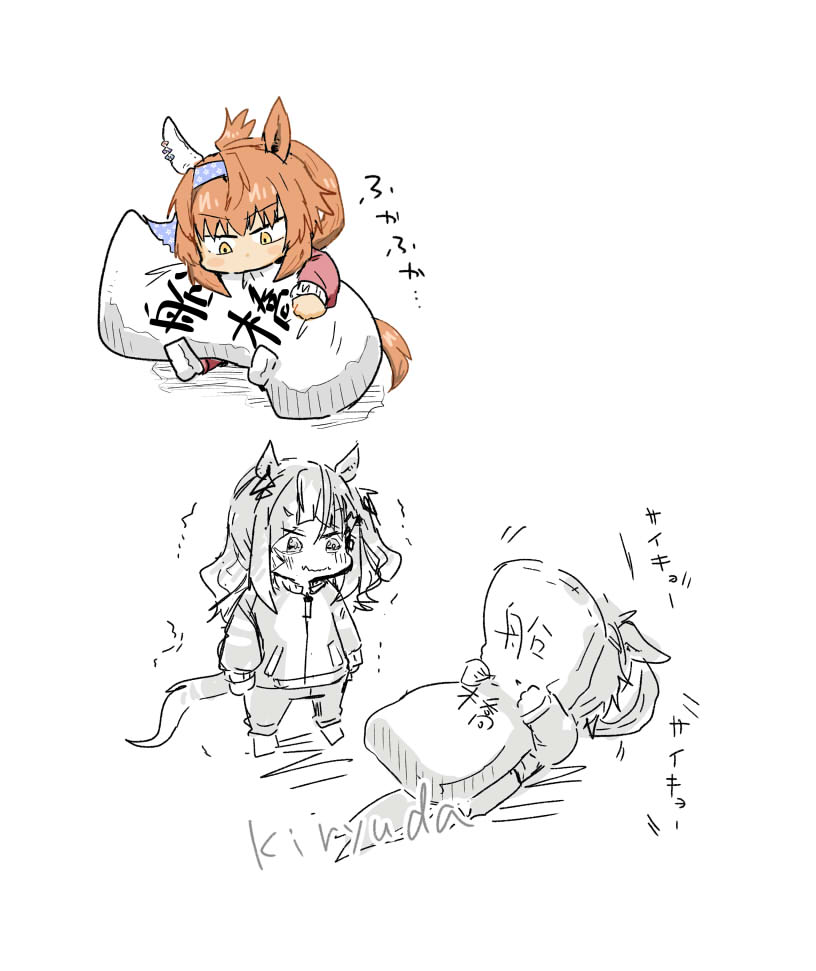 kiryuda's tweet photo. https://t.co/NQGXBqAcPN