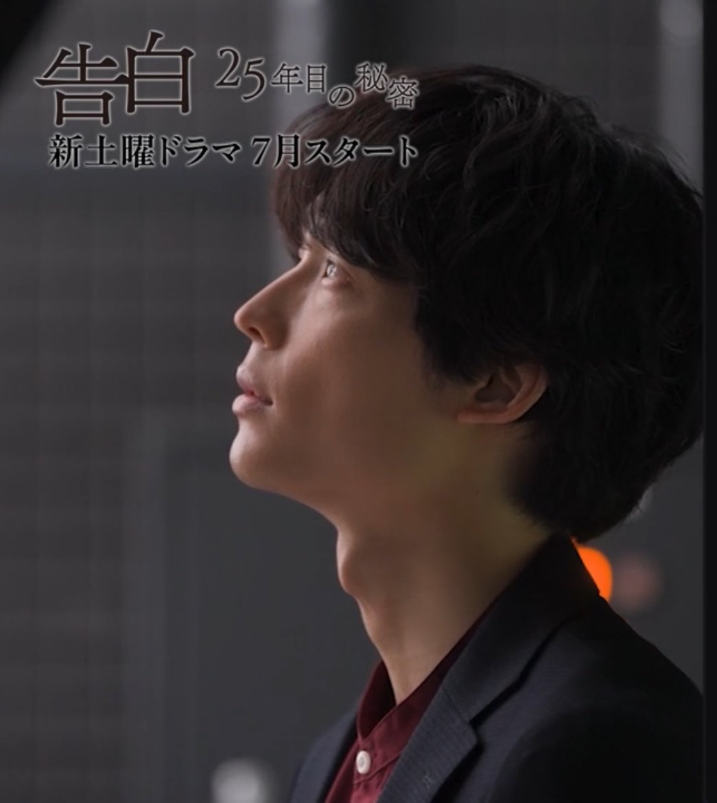 h_na_h_kuto's tweet photo. 松村北斗 横顔 https://t.co/F47WbipO5I