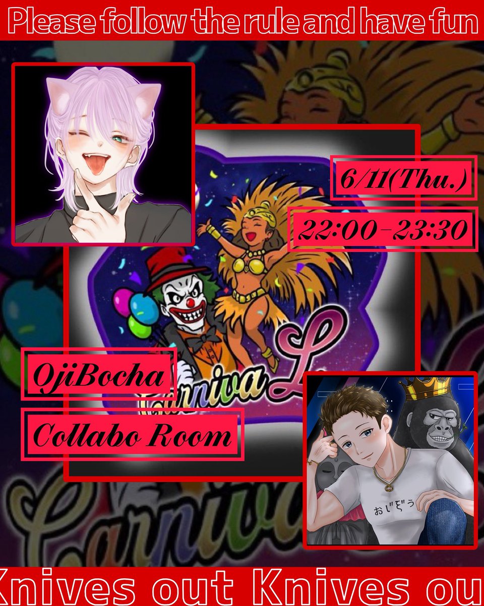 おじぞう🤹‍♂️【CarnivaL/Locus】代表🎪⛺️ tweet media