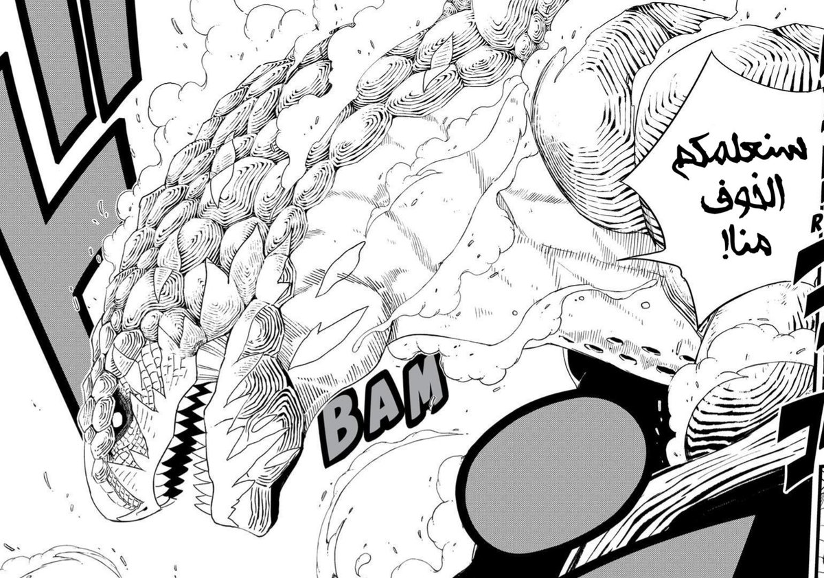 subordone's tweet photo. #FairyTail
#FairyTail100YearsQuest
تقسيم القتالات الان قد يكون 3 او 4 شخصيات ضد تنين واحد، عندك الديابلوس و السيس وايضا غاجيل والفمان، ايضا الكاتب لم يعد الى وضعية سيلين و ألدرون منذ مدة طويلة، فهل مات ألدرون بعد تفعيله لتلك التقنية؟
بانتظار ما سيفعله ماشيما مع هذه التنانين😂 https://t.co/Ea1DQpEAph