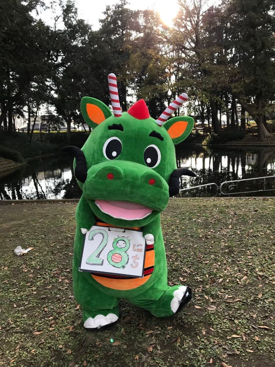 つるゴン【公式】🐉 tweet media