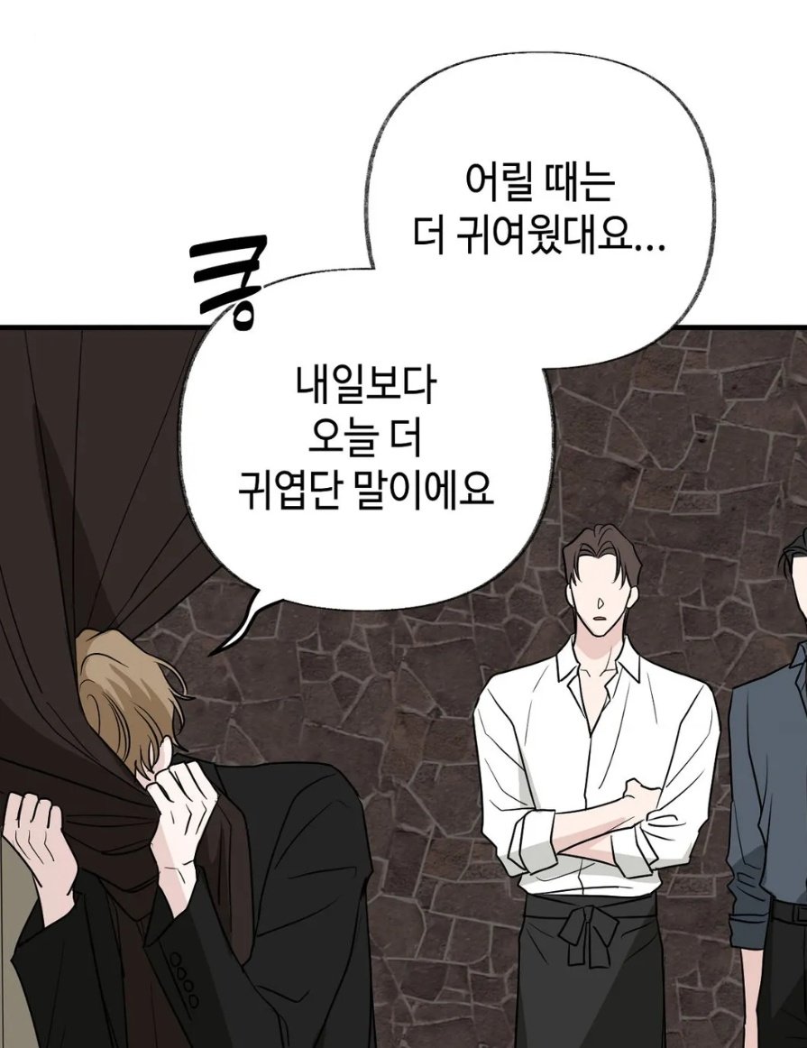 nyamnyamee2's tweet photo. 자기PR 시대라는데
이정도로 자기어필 하면서 살고싶다 https://t.co/uQInQ207UK