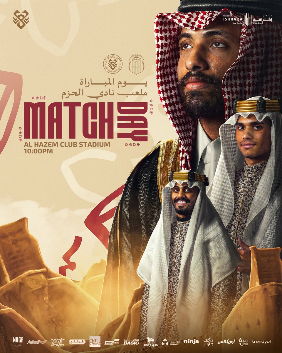 Falconmohamedd's tweet photo. شغلي الرسمي مع نادي الخلود السعودي طول الموسم نزل دلوقتي كلو علي بيهانس ،كل سنة وانتم طيبين و باذن الله يعجبكم🦂🔴

BE :
https://t.co/YvW7K4tV8w

#روشن #الخلود https://t.co/N68EbtiE5F