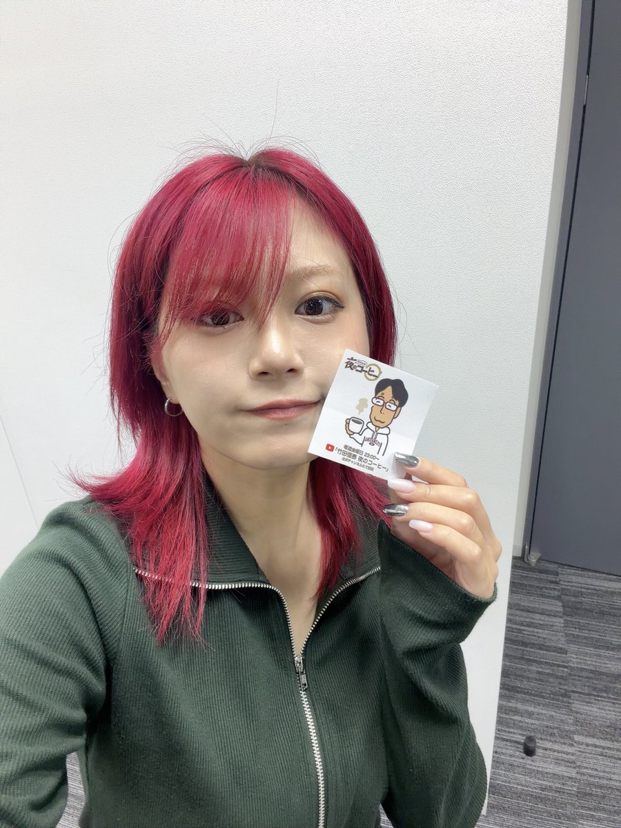 dpandaramu's tweet photo. まもなく竹田恒泰先生のYouTube出演します‼️

https://t.co/BHE3bdvLM1 https://t.co/fApUAUevZW