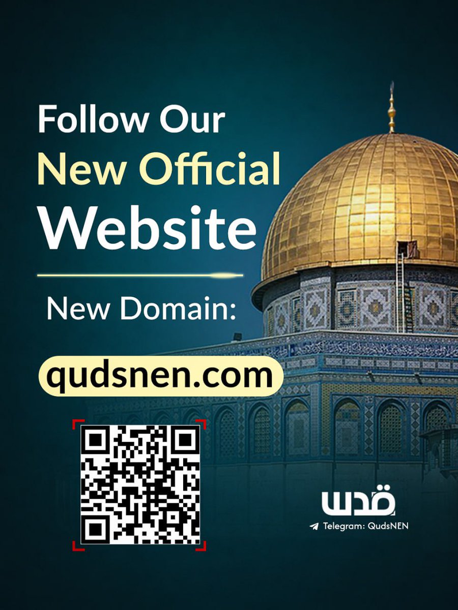 QudsNen's tweet photo. 🚨 Important Notice:

We have lost access to our previous domain: https://t.co/xCcMvp3liE

You can now follow our official website through our new domain:
https://t.co/vbn0XkgiFR https://t.co/NzKjjvsyDo